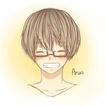 R_Arncshent