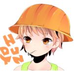 ぱったむ