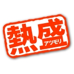 ゆかりさん家の実況部屋