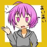 ホリコタツ