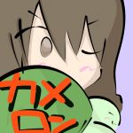 カメロン