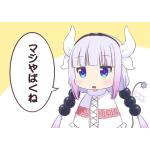 TKI＊PON