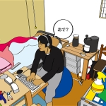 Shigokix