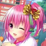 おーあみ
