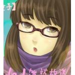 せつな