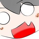 くろ州