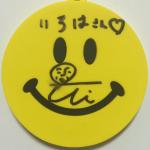 userPhoto