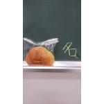 クリームパン名
