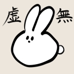 よも