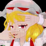 ニューマン