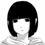 晨（しん）