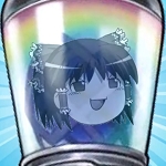 でんでん