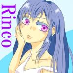 Rinco
