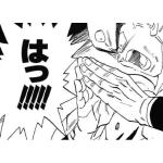てん