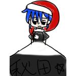 チシャ猫症候群