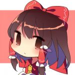 毒島