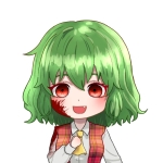 コケ