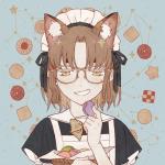 猫神 彪