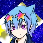 流星ななお