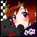 ｘかる葉ｘ