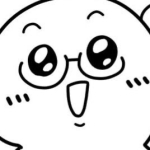 りんか
