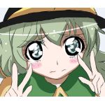 リニア