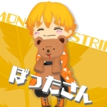 ぼったさん