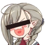 塩芋