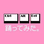 Ctrl+Alt+Del