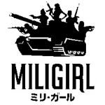 天神ミリガール