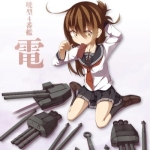 いなづま٩(･ᴗ･. )و