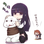 神奈いです(サザエP)