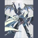 そろんソレ(旧)