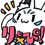 品水あかり@すこん部