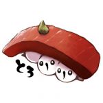 とろ