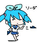 うどん