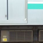 あおでん