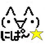 ニコ動徹夜組