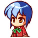 まあ〜