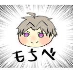 黝簾(ゆうれん）