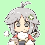 でんせい