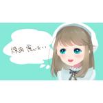 くもの上ユメミ