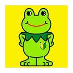けろたん
