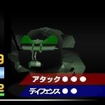 魔界之以下略