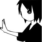 ステル