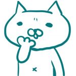 もこい