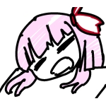 にせたい