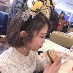 なお