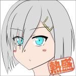 SOTADA