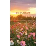 ユーザー画像